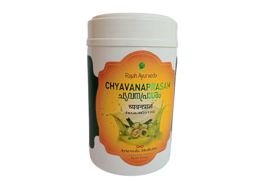 Chyavanaprasam - 450gm - Rajah Ayurveda Rajah Ayurveda
