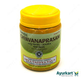 Chyavanaprasam - 500GM - Kottakkal Arya Vaidya Sala