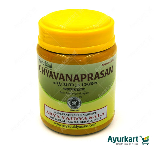 Chyavanaprasam 500gm - Kottakkal Arya Vaidya Sala - AyurKart - Ayurvedic Immunity Booster