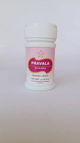 Pravala Bhasma - SKM SIDDHA AND AYURVEDA