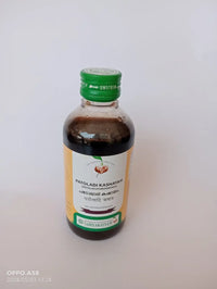 Patoladi Kashayam (Patolakaturohinyadi Kashayam) - 200ML - Vaidyaratnam