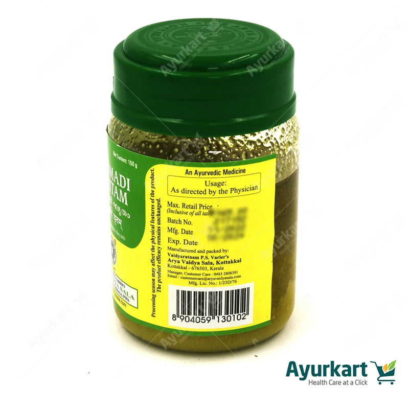 Dadimadi Ghritam usage and dosage details