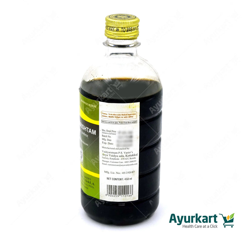 Dantyarishtam - 450ML- Kottakkal