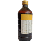 Dasamoolajeerakarishtam - 450ML - RAJAH AYURVEDA Rajah Ayurveda