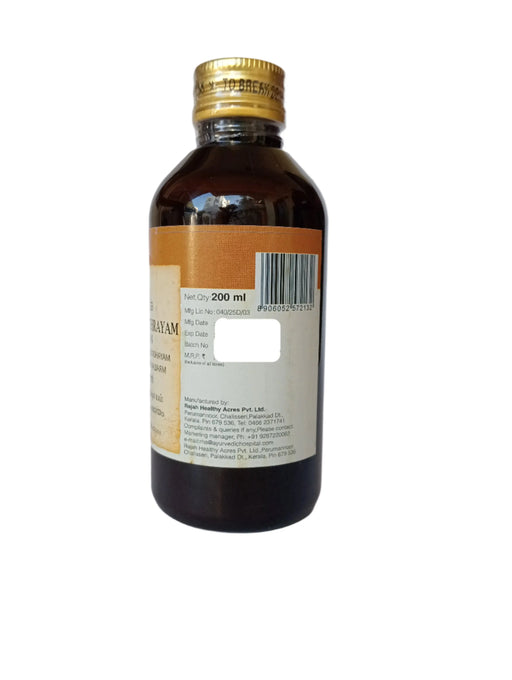 Dasamoolakaduthrayam Kashayam - 200ML - RAJAH AYURVEDA Rajah Ayurveda