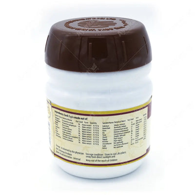 Dasamoolarasayanam - AVP Ayurveda