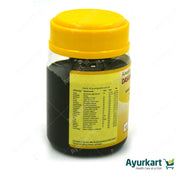 Dasamulaharitaki Leham - 200GM - Kottakkal