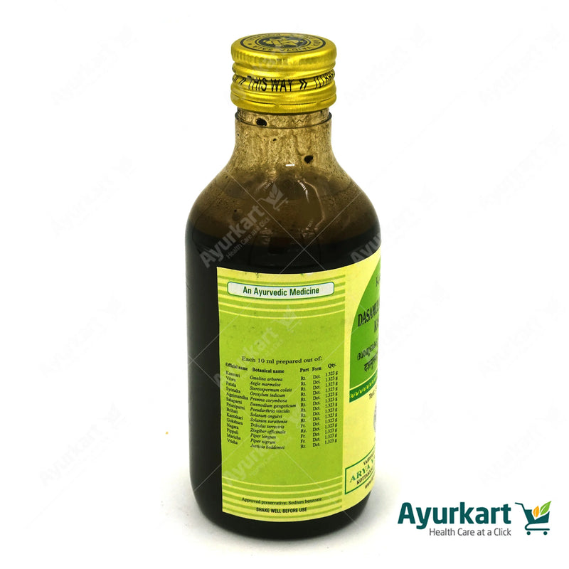 Dasamulakatutrayadi Kashayam - 200ML - Kottakkal