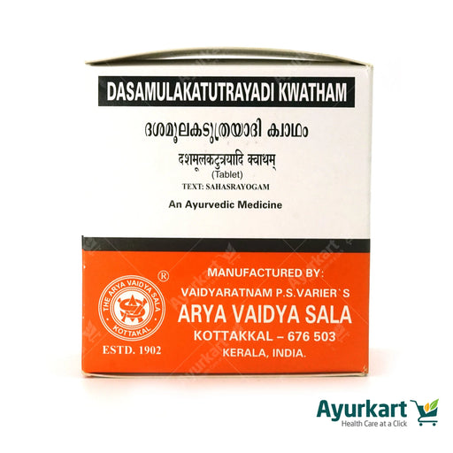 Dasamulakatutrayadi Kwatham (Tablet) - 100Nos - Kottakkal