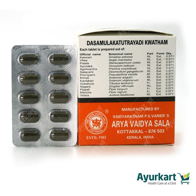 Dasamulakatutrayadi Kwatham (Tablet) - 100Nos - Kottakkal