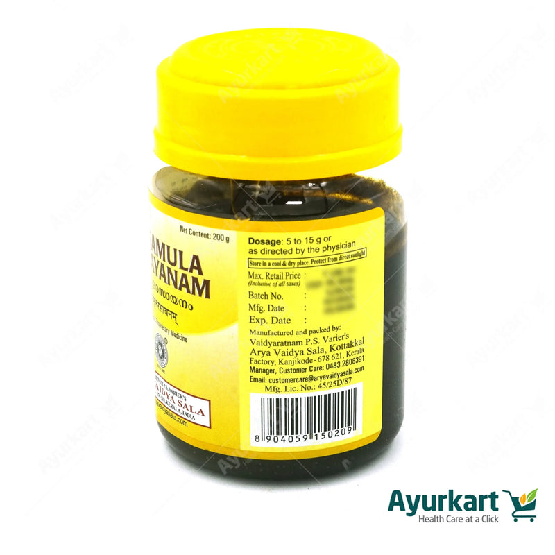 Dasamula Rasayanam - 200GM - Kottakkal