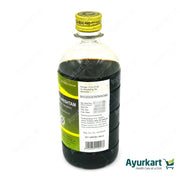 Dasamularishtam - 450ML- Kottakkal