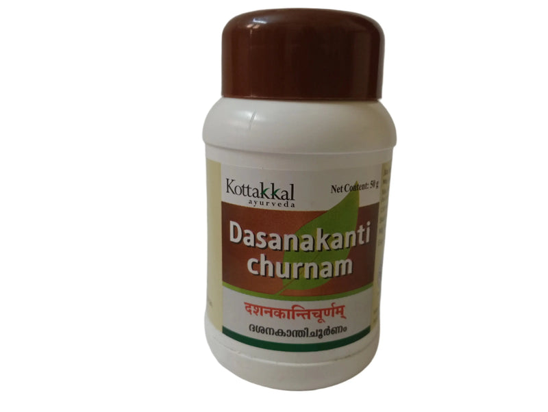 Dasanakanti Churnam - Kottakkal Kottakkal Arya Vaidya Sala