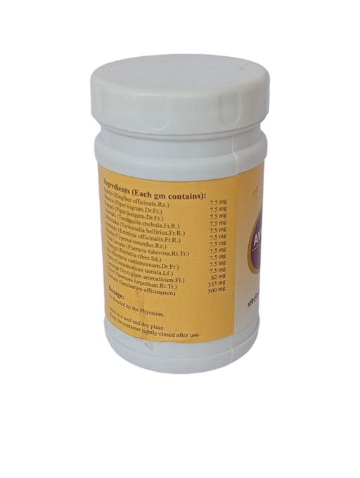 Avipattikara Choornam - SKM SIDDHA AND AYURVEDA