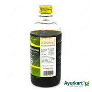 Devadarvyarishtam - 450ML- Kottakkal