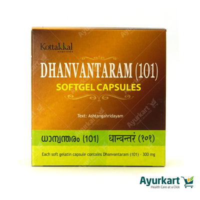 Dhanvantaram (101 ) Soft Gel Capsule - 100Nos - Kottakkal