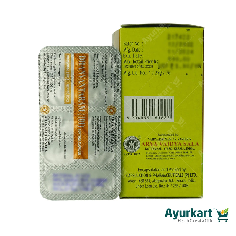 Dhanvantaram (101 ) Soft Gel Capsule - 100Nos - Kottakkal