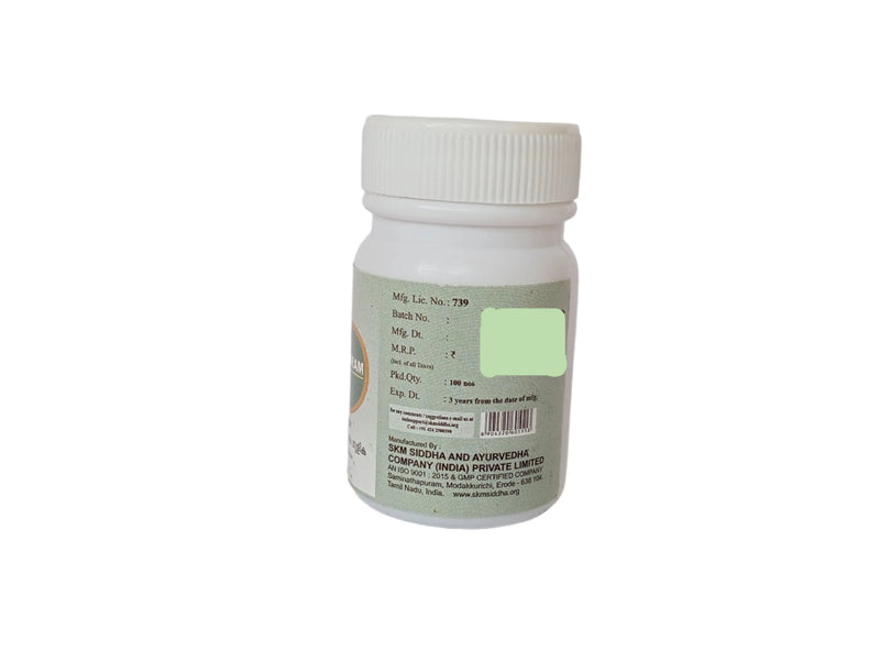 Dhanvantharam Gutika - SKM SIDDHA AND AYURVEDA SKM Siddha and Ayurveda