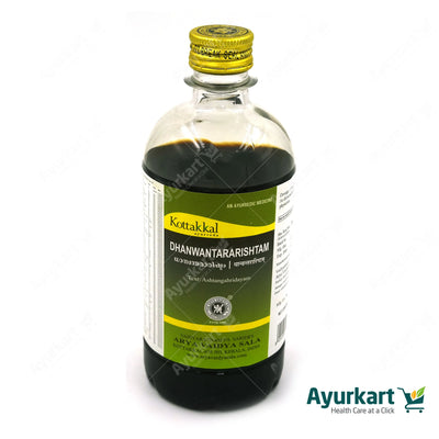 Dhanwantararishtam - 450ML- Kottakkal