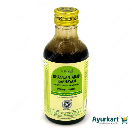 Key Ayurvedic Herbs for Dhanvantaram Kashayam)