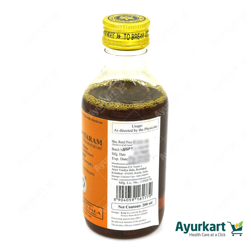 Dhanvantaram Mezhukupakam - 200ML - Kottakkal