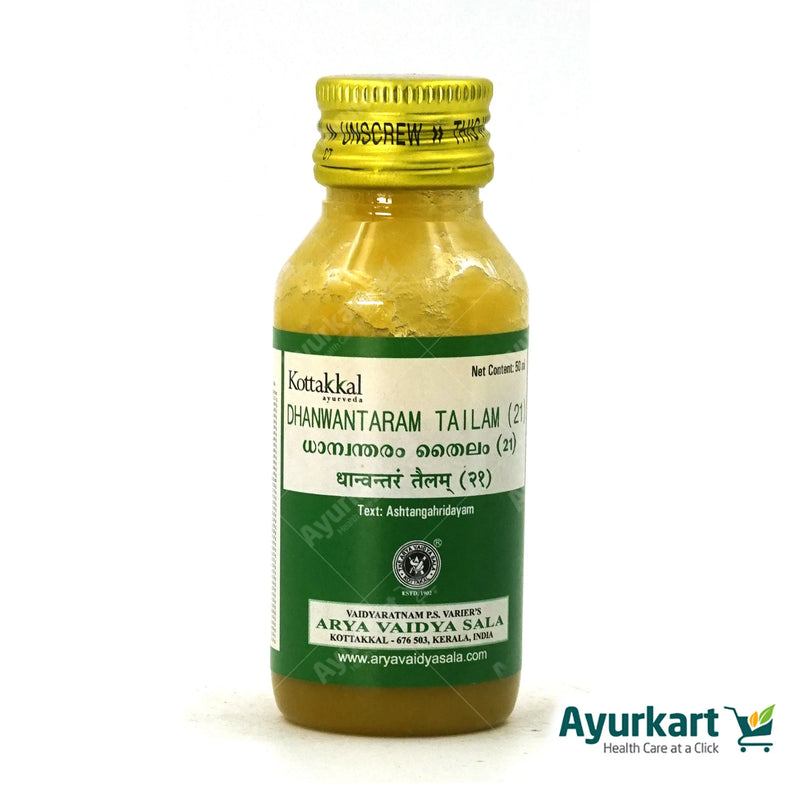 Dhanvantaram Tailam (21)- 50 ml - Kottakkal