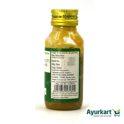 Dhanvantaram Tailam (21)- 50 ml - Kottakkal
