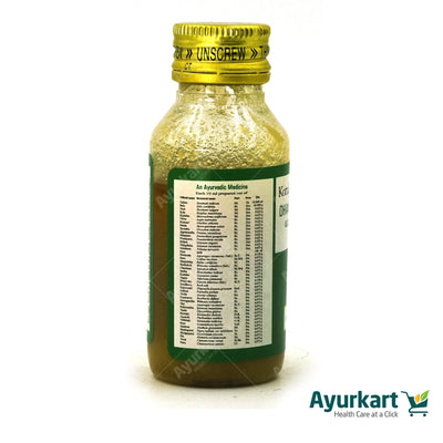 Dhanvantaram Tailam (7) - 50 ml - Kottakkal