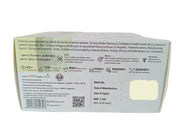 Dhanwantharam (101) Soft gel Capsule 100 Nos - AVP Ayurveda AVP Ayurveda (Arya Vaidya Pharmacy)