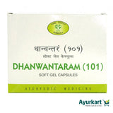Dhanwantaram (101) Soft Gel Capsules - 120 Nos. - AVN Arogya