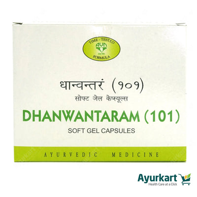 Dhanwantaram (101) Soft Gel Capsules - 120 Nos. - AVN Arogya