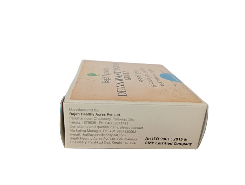 Dhanwantharam Gulika - 120 Nos - Rajah Ayurveda Rajah Ayurveda