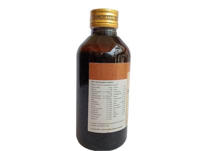 Dhanwantharam Kashayam - 200ML - RAJAH AYURVEDA Rajah Ayurveda