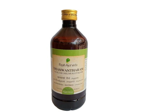 Dhanwantharam Thailam - Rajah Ayurveda Rajah Ayurveda