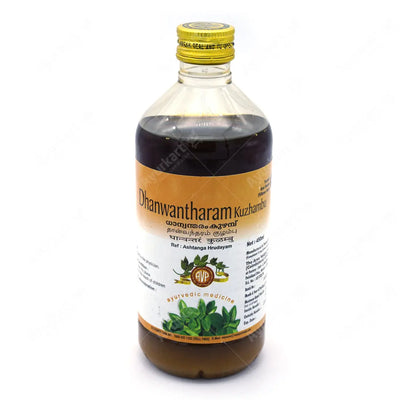 Dhanwantharam Kuzhambu  - AVP Ayurveda