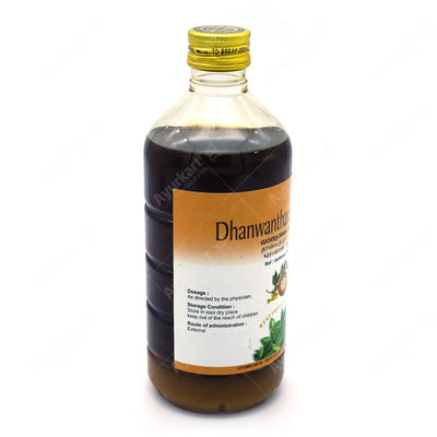 Dhanwantharam Kuzhambu  - AVP Ayurveda