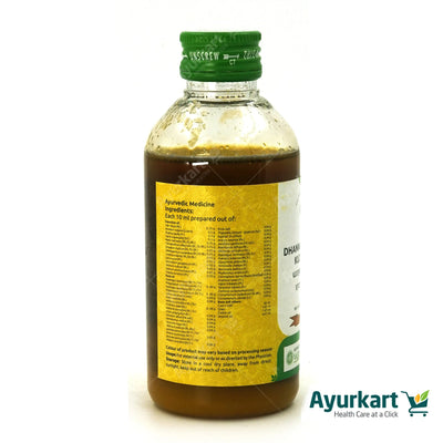 Dhanwantharam Kuzhambu Vaidyaratnam