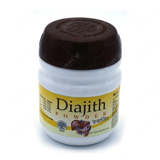 Diajith Powder (100GM) -AVP Ayurveda