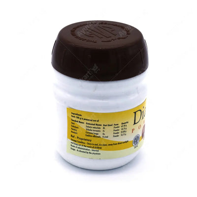 Diajith Powder (100GM) -AVP Ayurveda