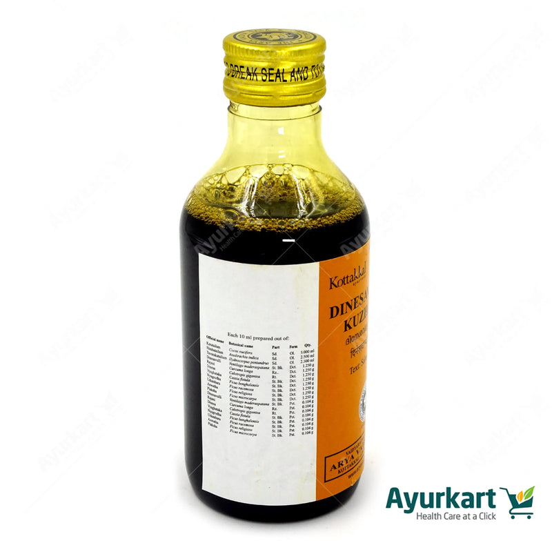 Dinesavalyadi Kuzhampu - 200ML - Kottakkal