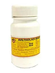 Aviltholadi Bhasmam - 10G - AVP Ayurveda