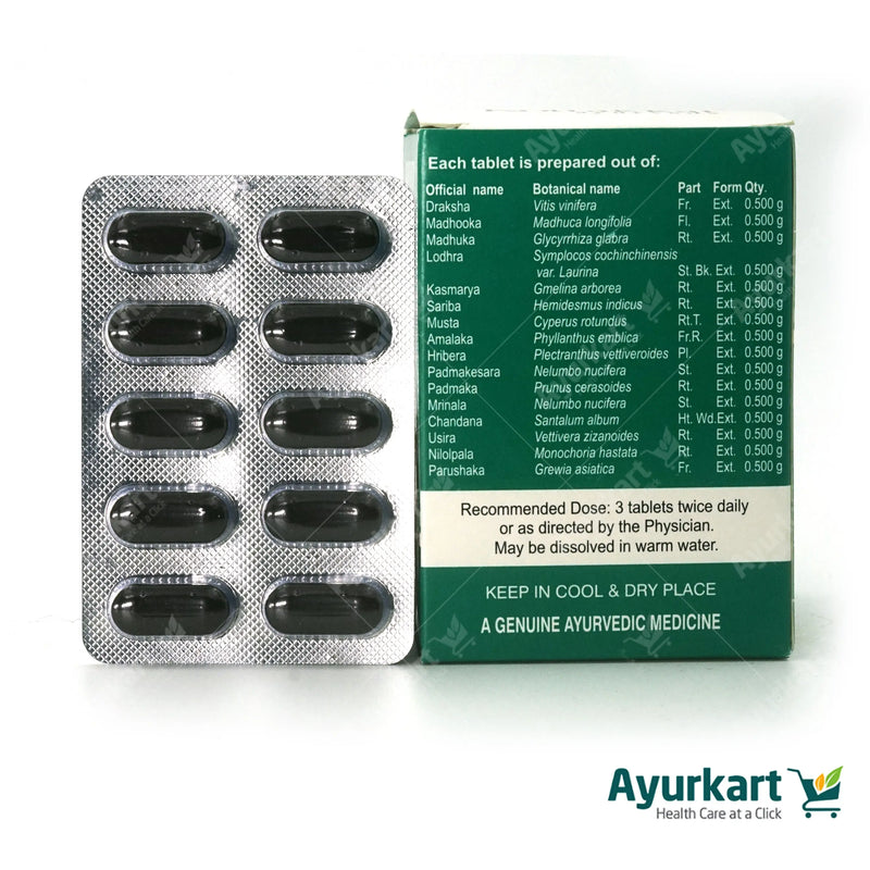 Drakshadi  Kwatham -Tablet - 100Nos - Kottakkal