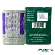Drakshadi  Kwatham -Tablet - 100Nos - Kottakkal