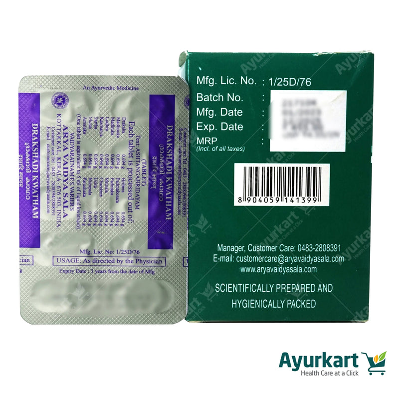 Drakshadi  Kwatham -Tablet - 100Nos - Kottakkal