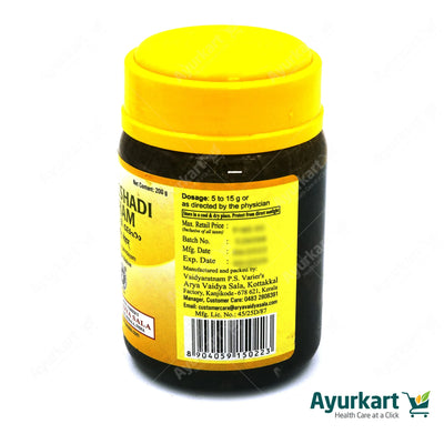 Drakshadi Leham - 200GM - Kottakkal