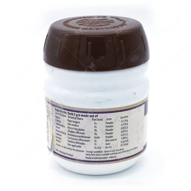 Drakshadi Lehyam 200G - AVP Ayurveda