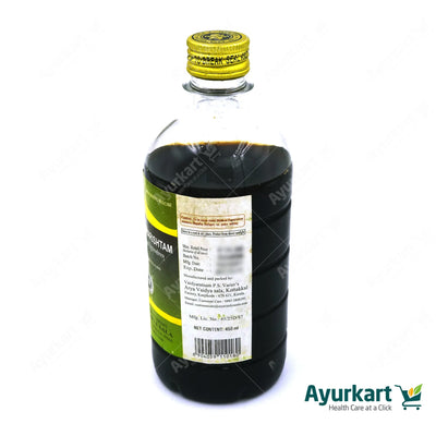 Duralabharishtam - 450ML- Kottakkal