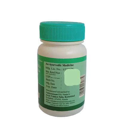 Dushivishari gulika-kottakkal -30 nos Kottakkal Aryavaidyasala