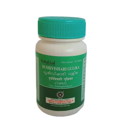 Dushivishari gulika-kottakkal -30 nos Kottakkal Aryavaidyasala