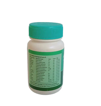 Dushivishari gulika-kottakkal -30 nos Kottakkal Aryavaidyasala